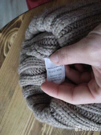 Шапка зимняя шерстяная