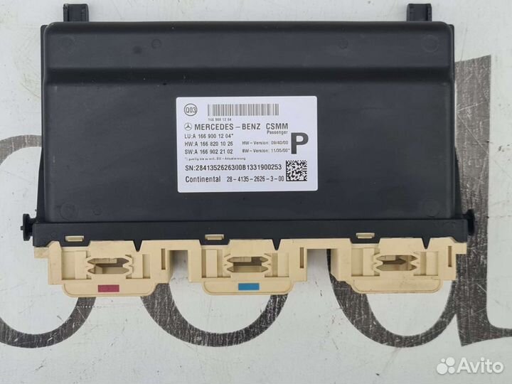 Блок управления правым сиденьем Mercedes GL166