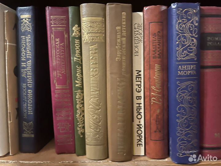 Книги. Всякие. Разные. Предлагайте