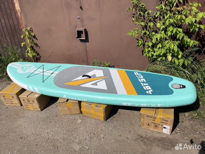 Аренда сапбордов