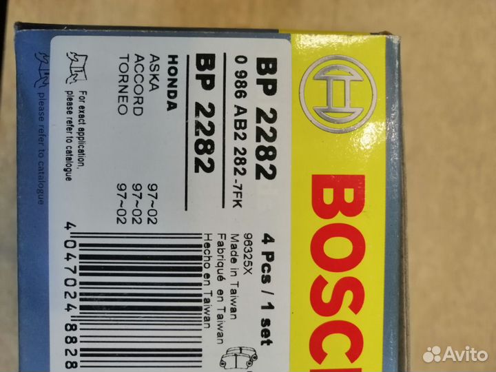 Колодки дисковые Honda Accord CF3