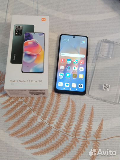 Xiaomi Redmi Note 11 Pro+ 5G, 6/128 ГБ