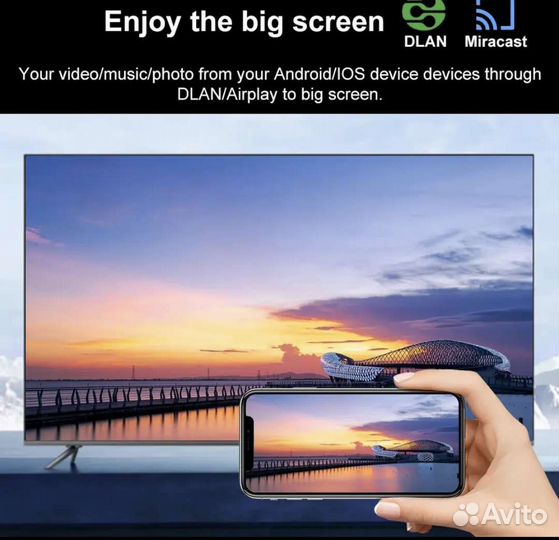 Тв приставка PQ08