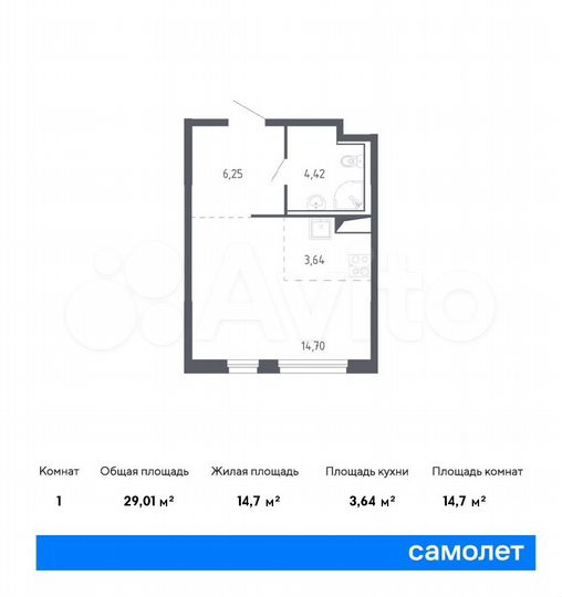 Квартира-студия, 29 м², 23/24 эт.