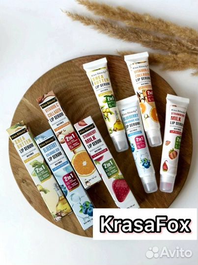 Блеск - масло для губ