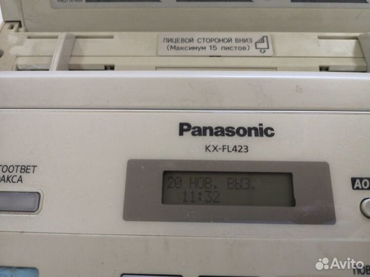 Факс лазерный Panasonic kx-fl423