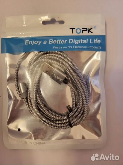 Магнитный кабель