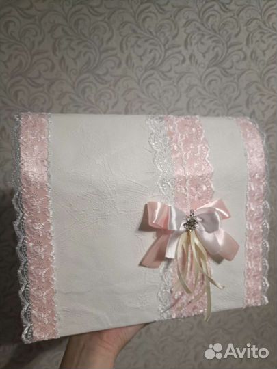 Свадебная казна