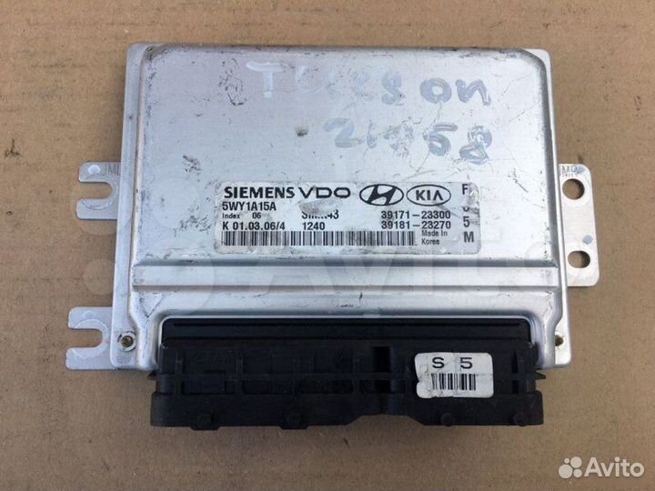 Блок управления электронный эбу Hyundai Tucson