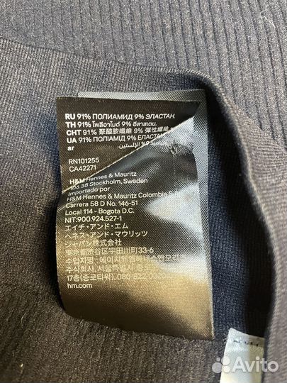 H&M Шорты-велосипедки в рубчик черные S