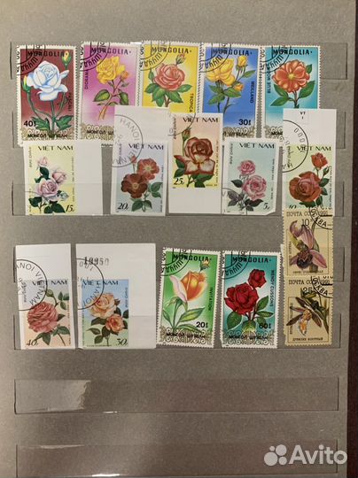 Альбом марок СССР по темам 2 часть