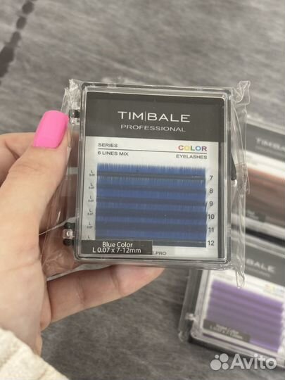 Цветные ресницы для наращивания