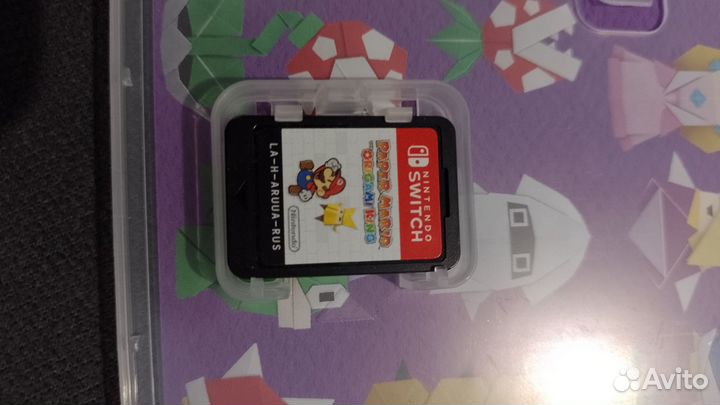 Paper Mario: The Origami King