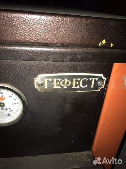 Котел,расширительный бак,стабилизатор,вся система