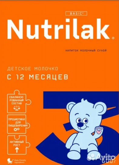 Детское питание