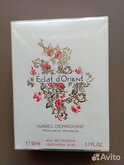 Снятая Туалетная вода Eclat d Orient в слюде 50мл