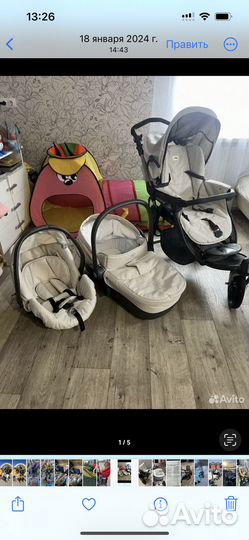 Коляска 3 в 1