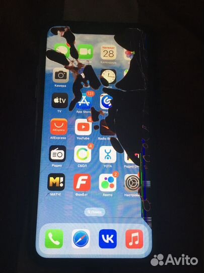 iPhone Xr, 256 ГБ