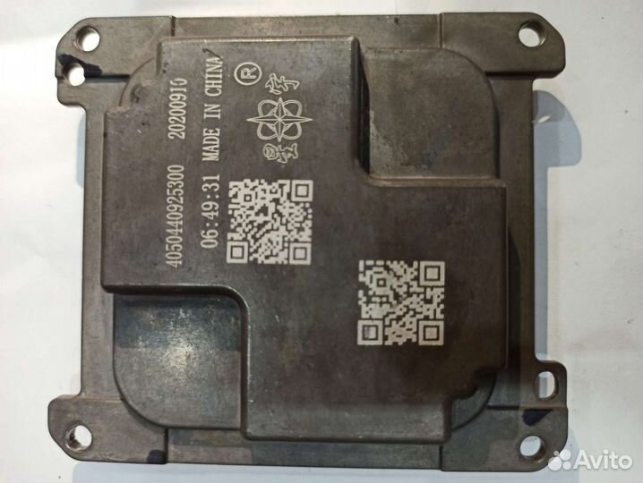 Блок управления светом левый Led Chery Tiggo 8