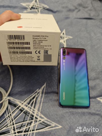 HUAWEI P20 Pro, 6/128 ГБ