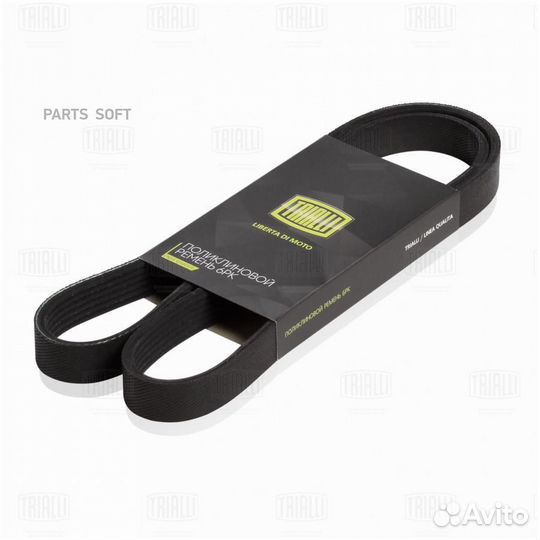 Trialli 6PK1115 Ремень приводной для а/м Лада 2170