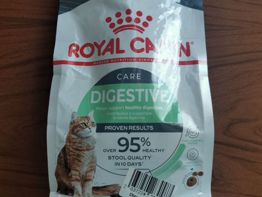 Royal canin digestive care Франция