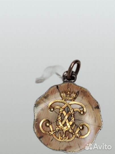 Жетон Олонецкой железной дороги, 1913 г