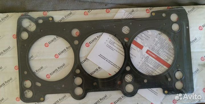 Прокл. гбц 1.2mm Elwis royal 0056007