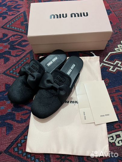 Домашние тапочки