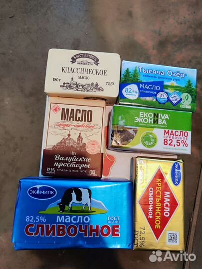 Масло Экомилк