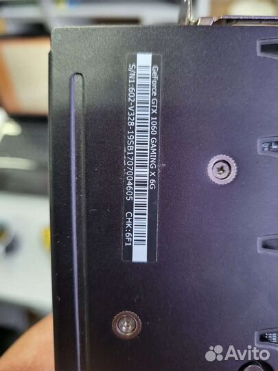 Игровой пк i5 6600