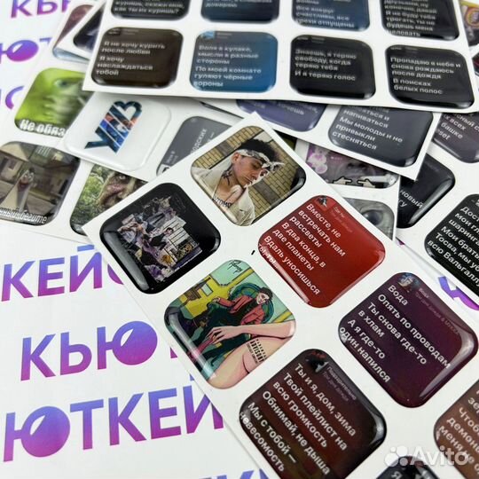 3D стикеры оптом