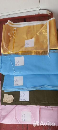 Отрезы ткани СССР. Шерсть,вельвет,ситец,шелк