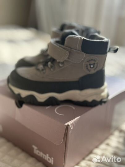 Ботинки детские демисезонные