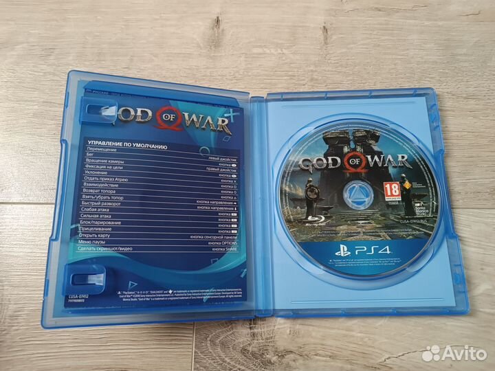God of war ps4 диск