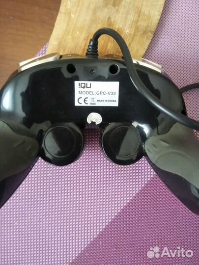 Игровой джойстик