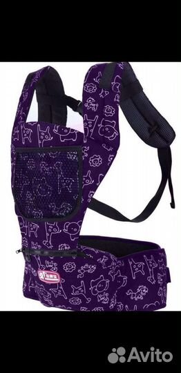 Остался последний хипсит