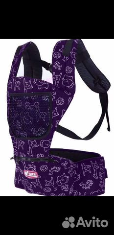 Остался последний хипсит