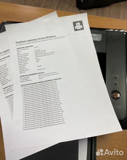 Принтер лазерный Samsung-1640 в идеале