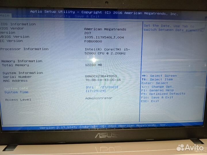 Игровой ноутбук asus