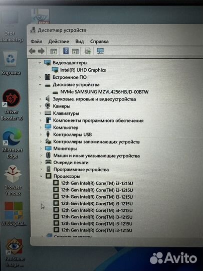Ноутбук asus x150az i3