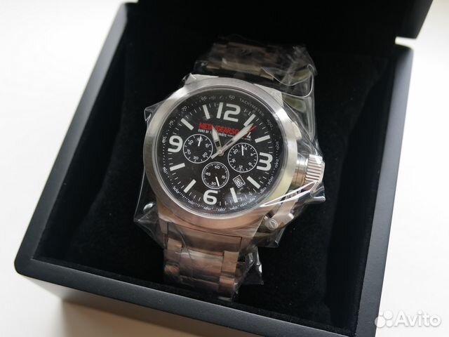 Metal Gear Solid 4 Exclusive Watch