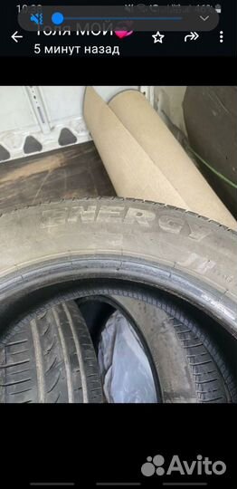 Formula Energy 205/55 R16