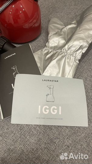 Отпариватель для одежды Laurastar iggi Intense Red