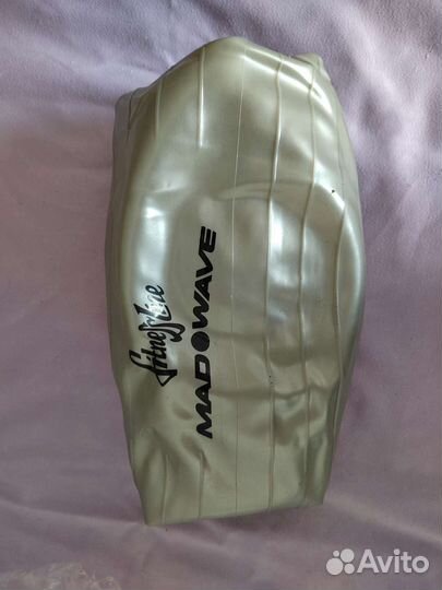 Мяч для фитнеса