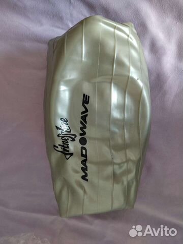 Мяч для фитнеса