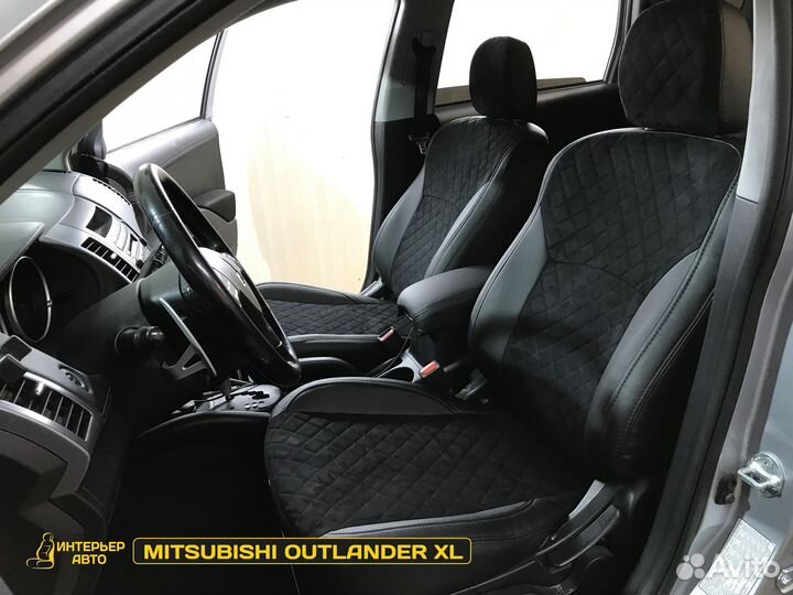 Чехлы на сиденья автомобиля Мицубиси Аутлендер хл