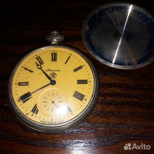 Часы карманные