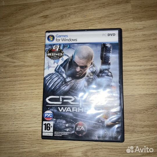 Компьютерная игра