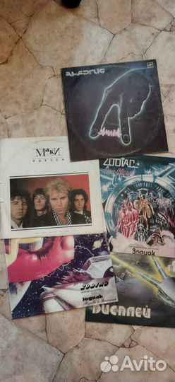 Виниловые пластинки